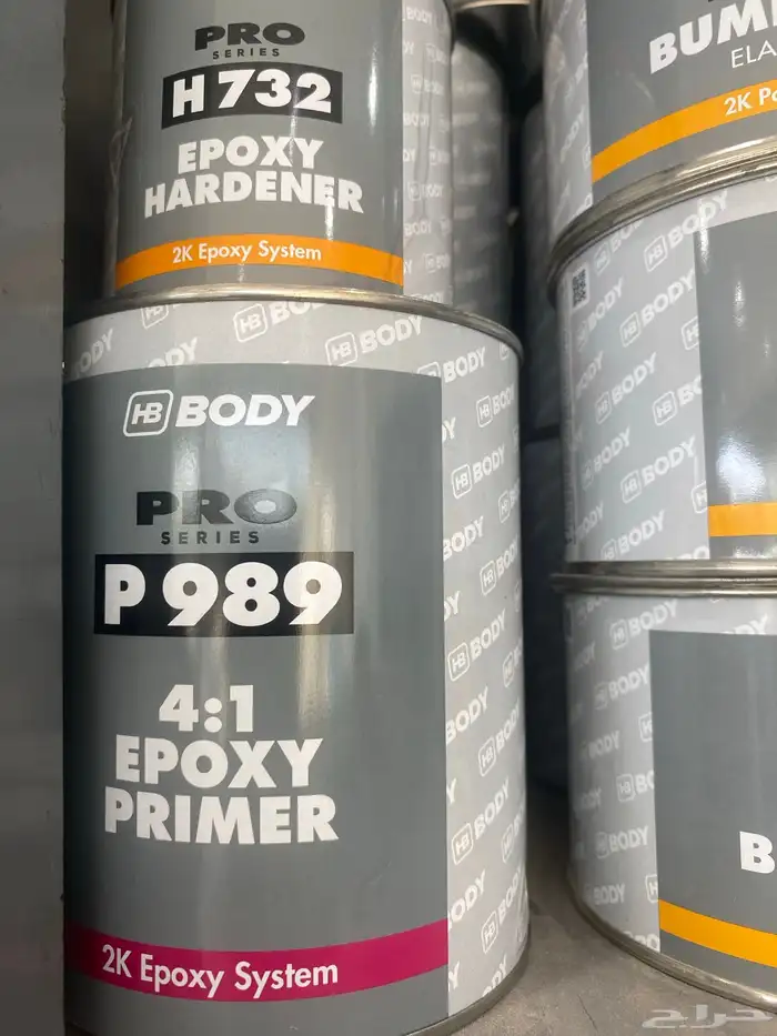 رش كامل فرن سمكره تعديل 9