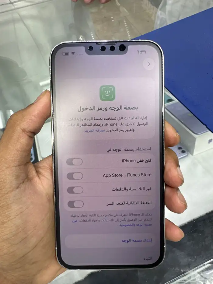 ايفون 13 برو 1 تيرا بايت مغير بطاريه فقط 2