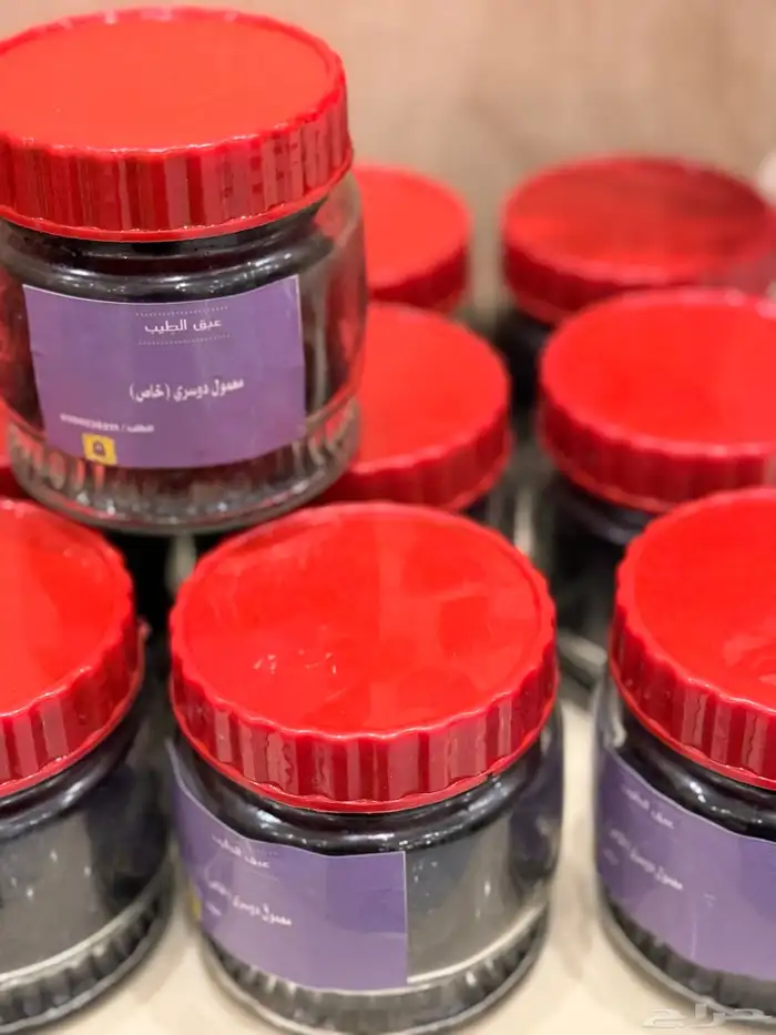 بخور دوسري خاص 2