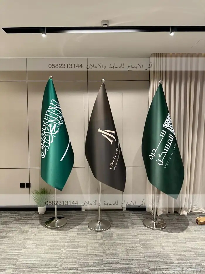 تفصيل صور الملوك كانفس طقم مكتبي على الطلب 2