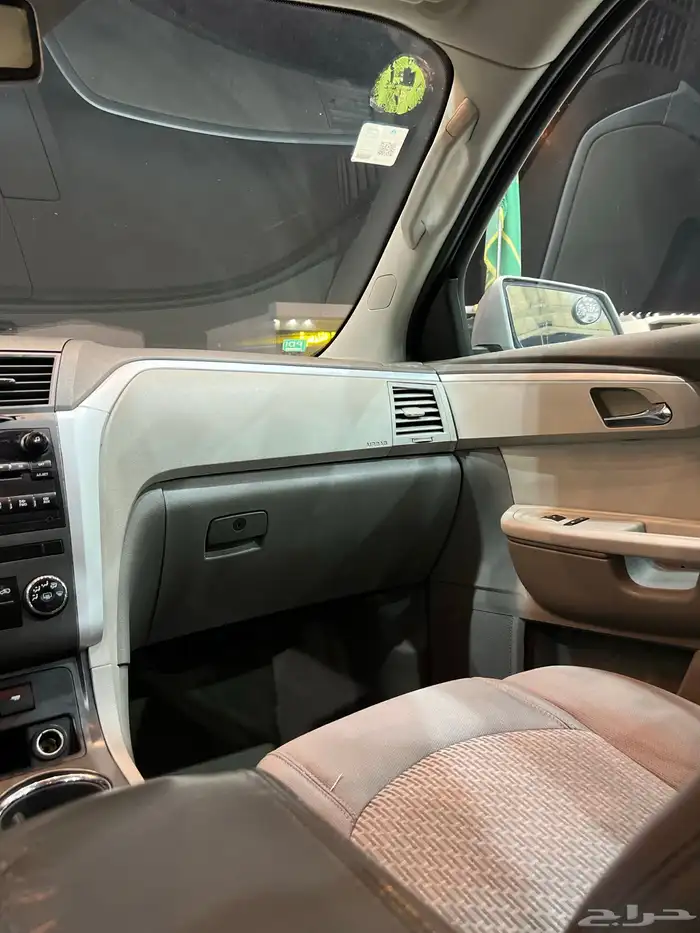 شفروليه - ترافيرس - 2012 - نص فل - بسعر 18 الف 14