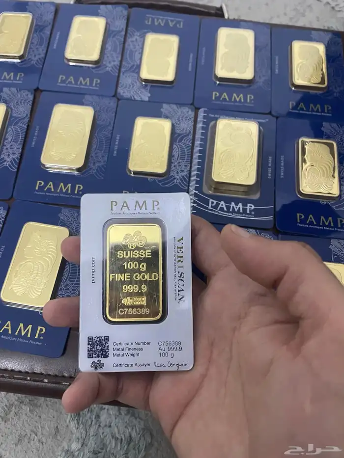 سبائك BAMP مطلي 2