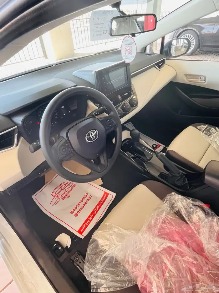 تويوتا كرولا مطور 5