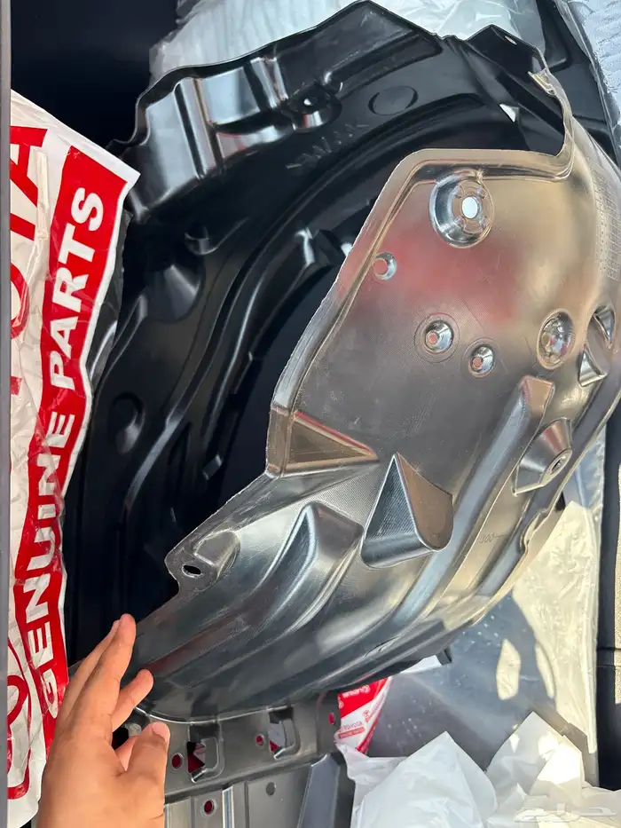 بطانة يسر جديدة. 1