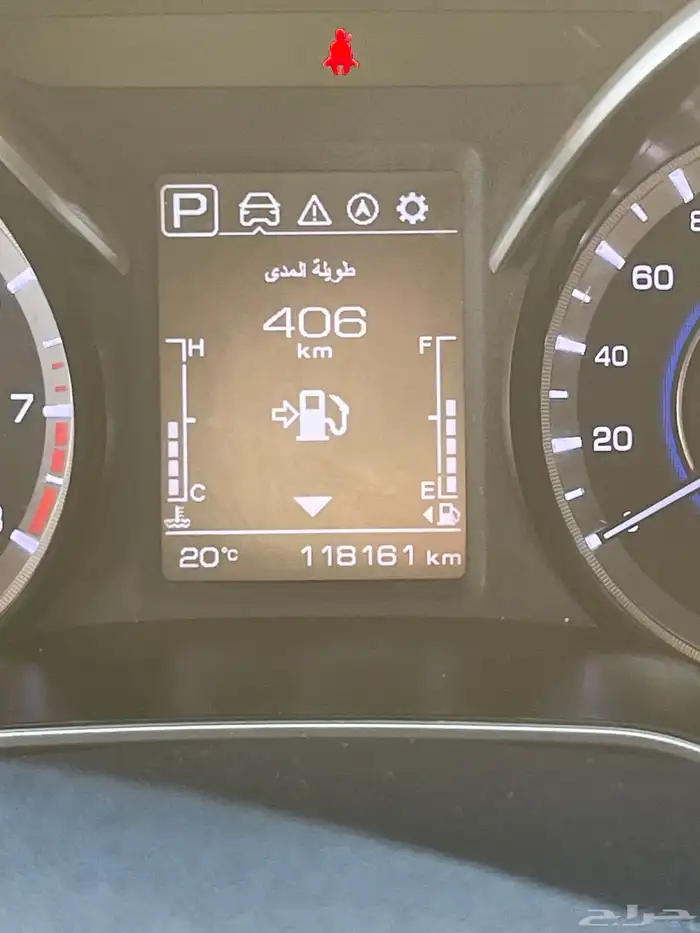 شانجان 2020 شرط 10