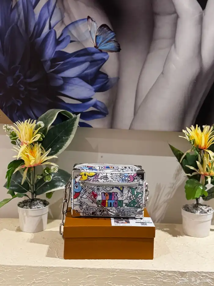 شناط ماستر كوالتي 7