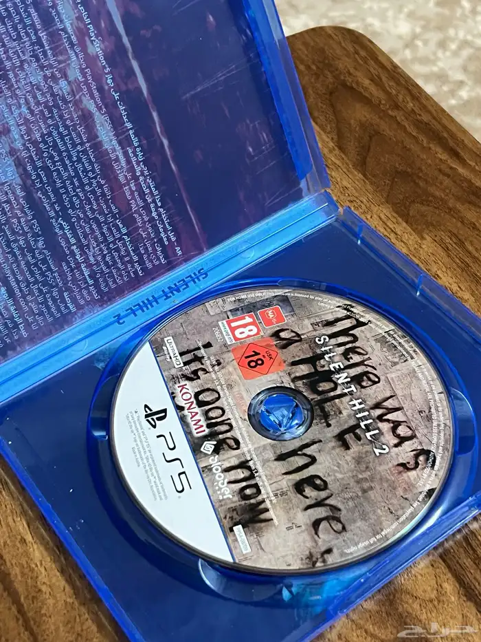 لعبه silent hill 2 remake 1