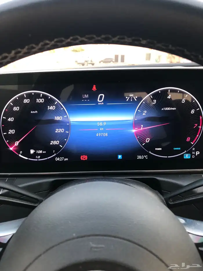 مرسيدس C300 جفالي 2023 32