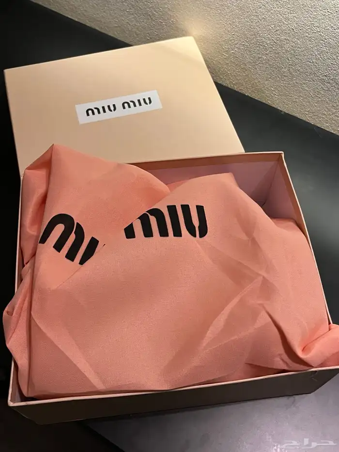 شنطة ميو ميو 1