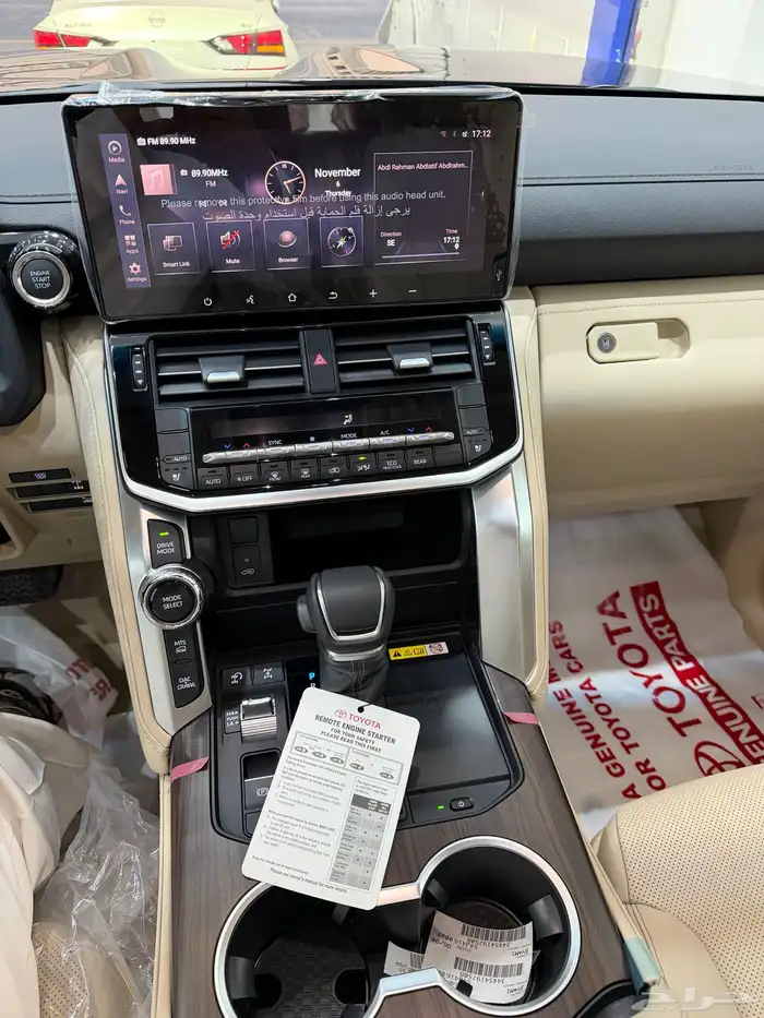 تويوتا لاندكروزر GXR4 2025 سعودي صادر لوحات -17 km 8