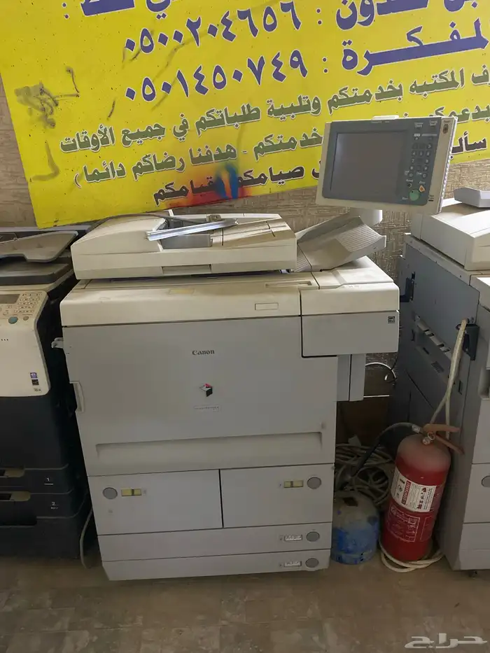 مكاين تصوير 1