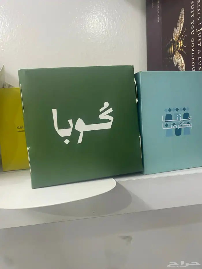 طباعة اكواب طباعة اكياس طباعة بوكسات 1