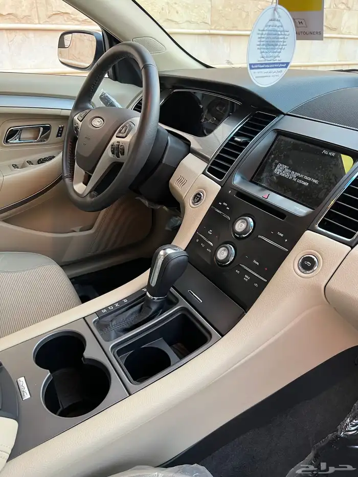 تورس ( مخزن ) ( 2018) ( نص فل )( ممشى قليل) 19