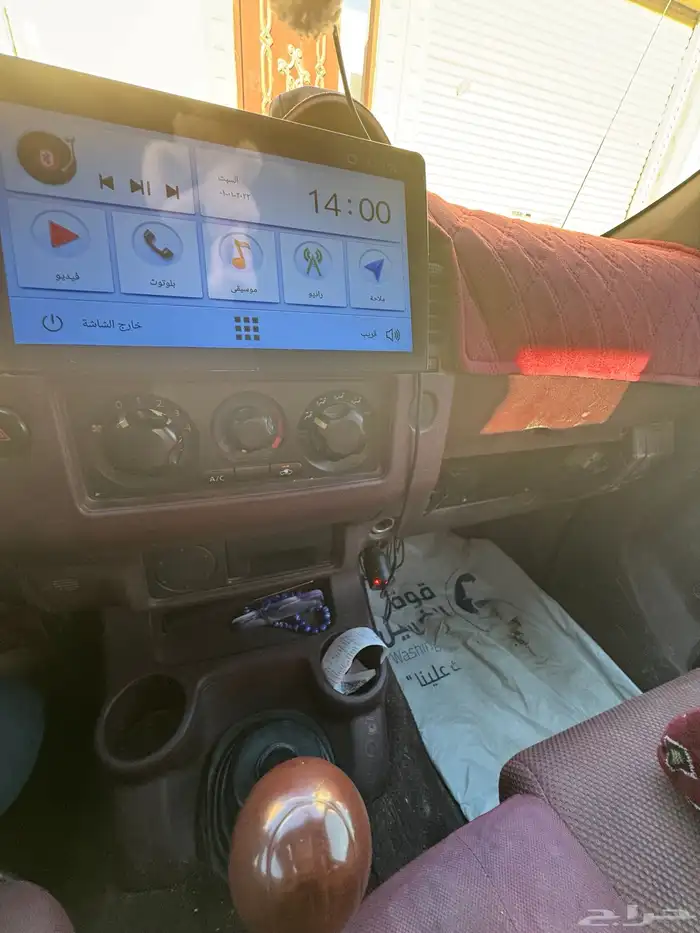 نافارا 2008 غمارتين 19