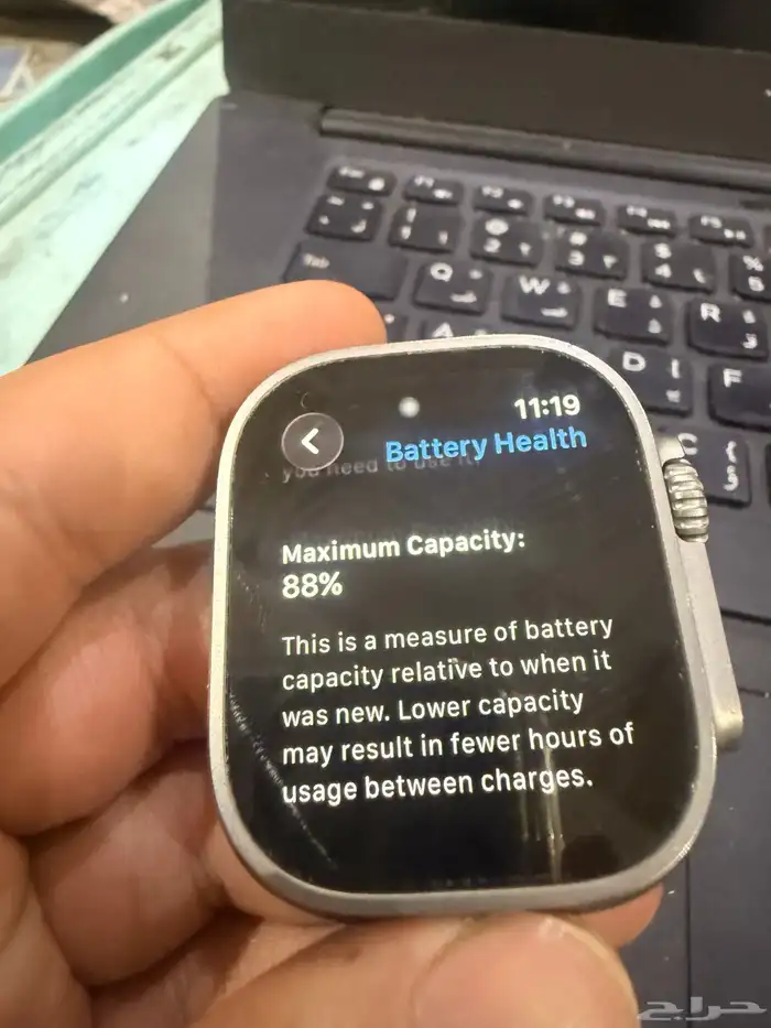 ساعة ابل الترا 1 2