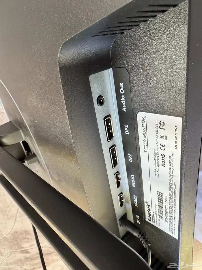 شاشة قيمنق 0