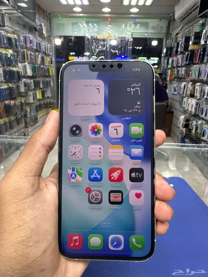 ايفون 13 برو 1 تيرا بايت مغير بطاريه فقط 0
