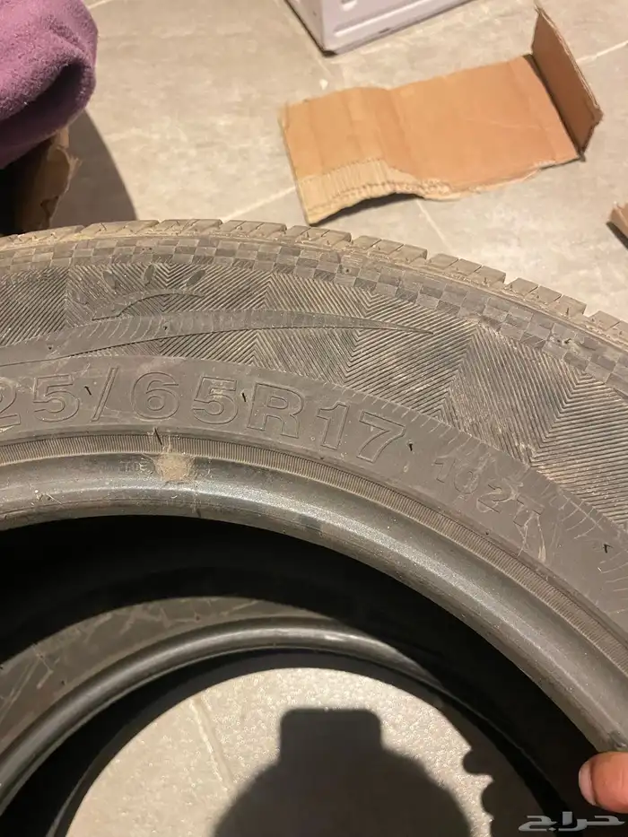 كفر جيب للبيع 1