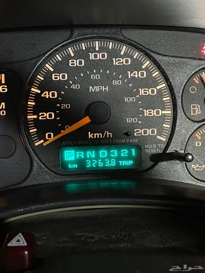 للبيع جمس سوبربان HD 2