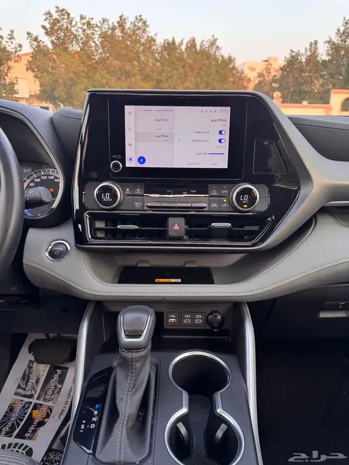 هايلاندر 2023 دبل GLE تحت الفل 28