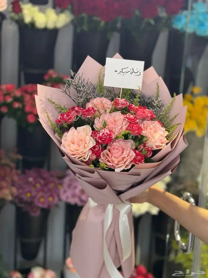 تنسيق مق هاف مليون الوردي مكة_مندوب مكه 9