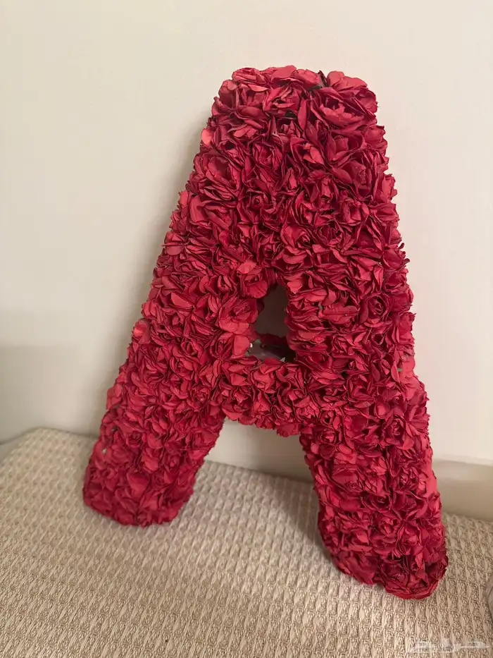 حرف A بالورد المجفف 0