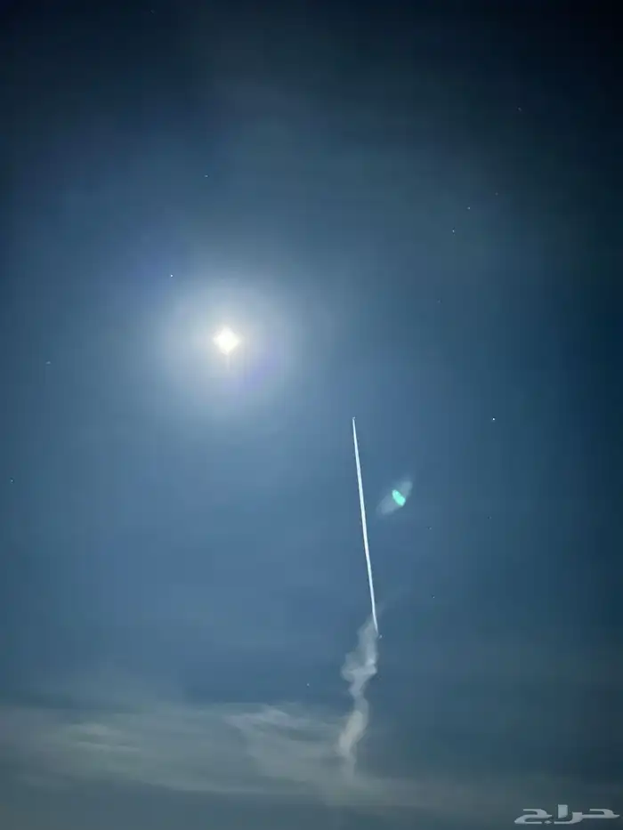 افالون 2019 شرط 4