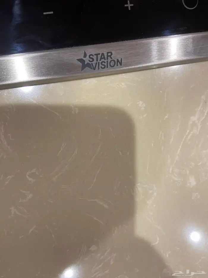 رخام وفرن سطحي 1