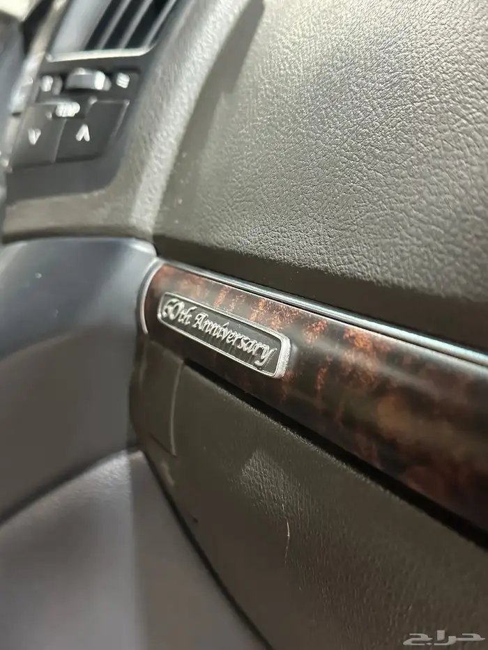 جكسار 2011 مخزن 60 عام بحال الوكاله 17