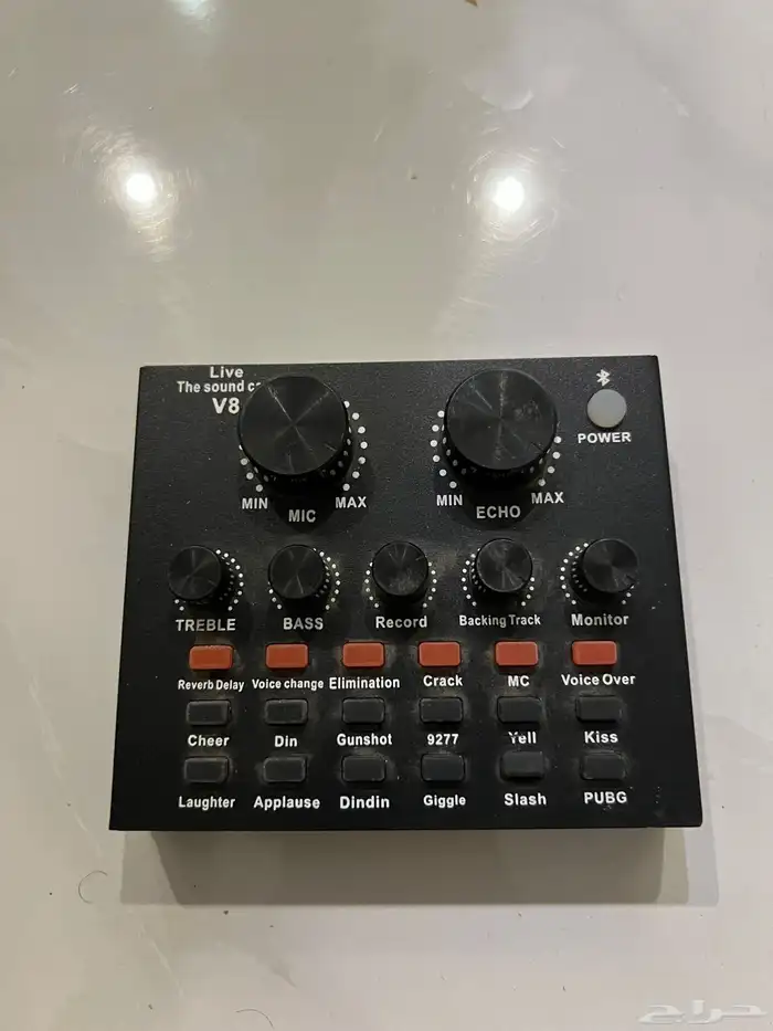 سماعة هايبر أكس كلاود تو مع مكسر v8 1