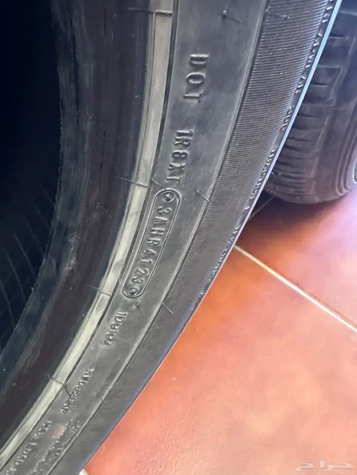 كفرات دنلوب للبيع 1