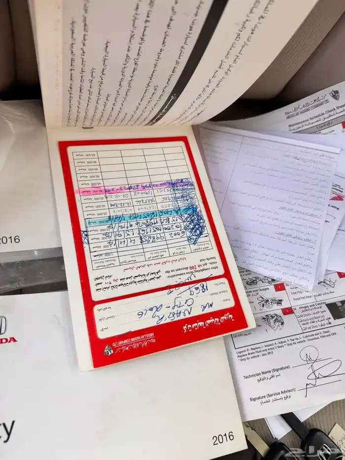 هوندا سيتي 2016 مستخدم واحد من الوكاله 29