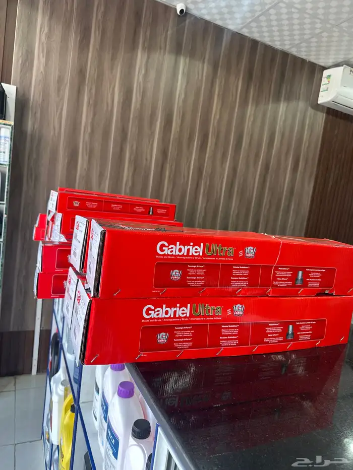 مساعدات جبريل-جبريال-تايوتا 0