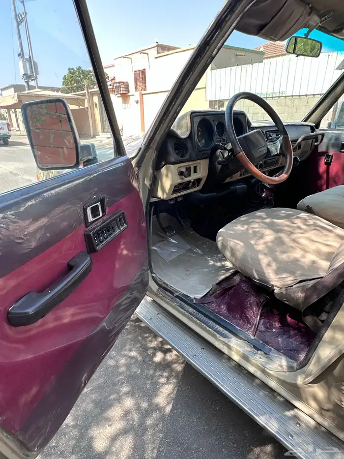 للبيع صالون 85 7