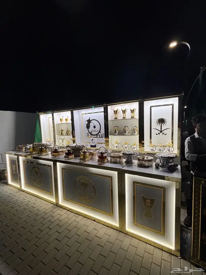 ضيافة افراح ومناسبات 1