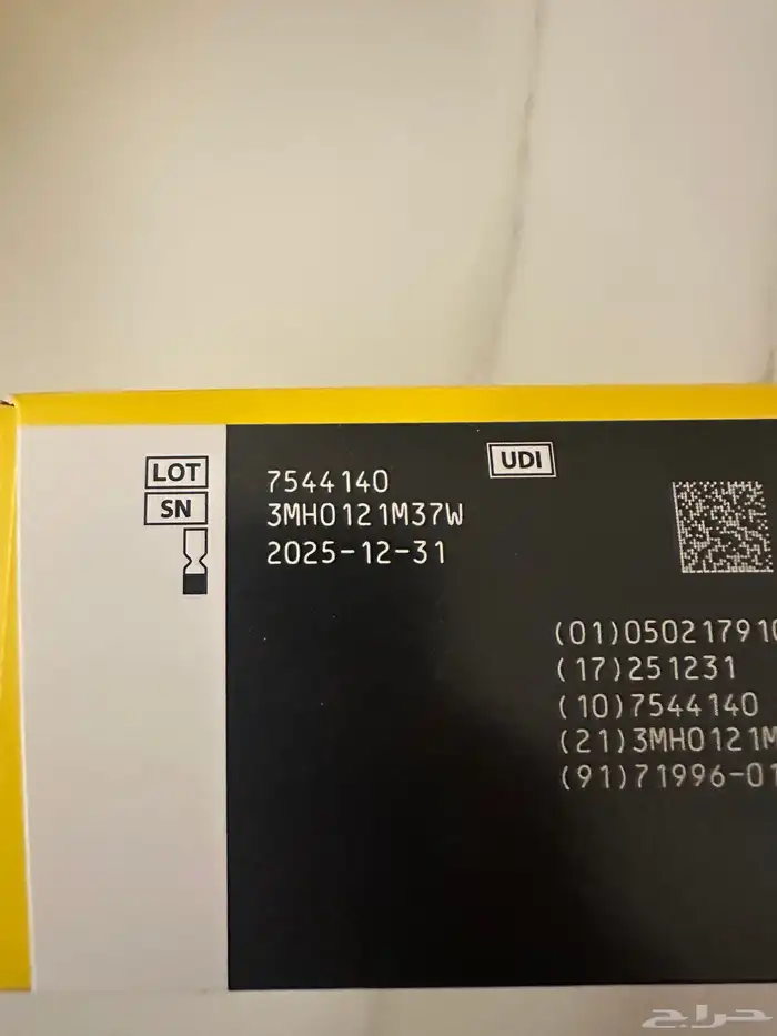 مجس FreeStyle Libre 2 أصلية (مختومة) 10