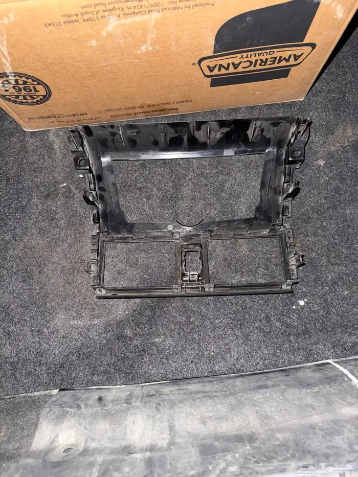 ديكور و مسجل يارس 2017 1