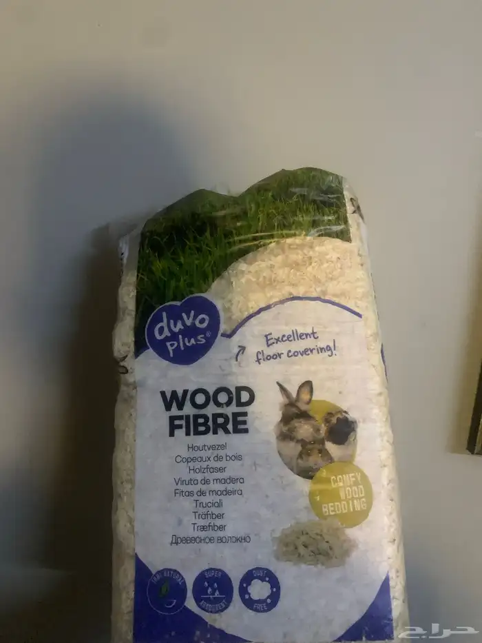 نشارة خشب لي طيور و لهامستر 0