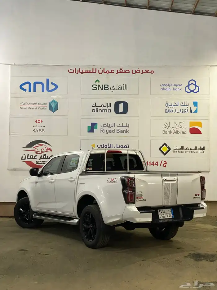 ايسوزو ديماكس 2023 جي تي سعودي شرط 7