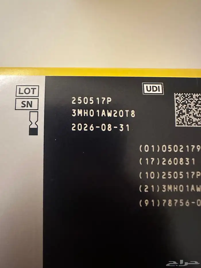 مجس FreeStyle Libre 2 أصلية (مختومة) 6