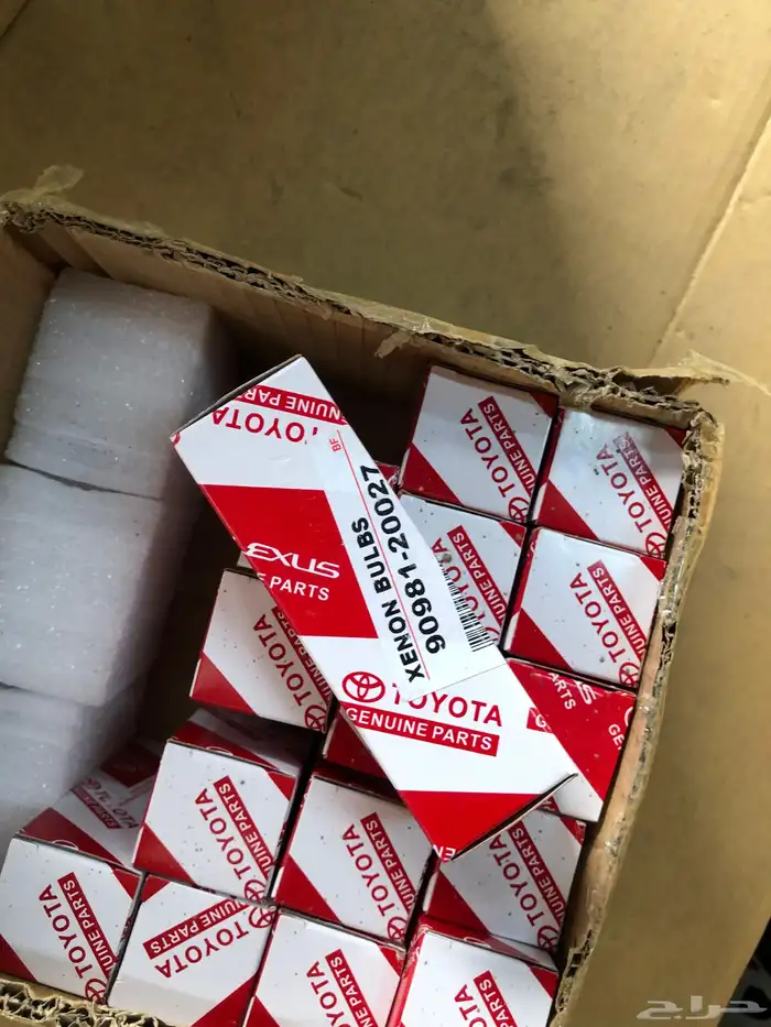 قطع غيار سعر جملة 1