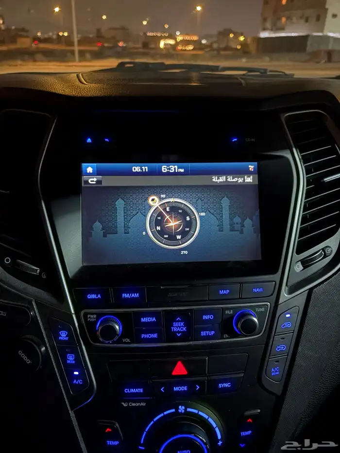 سنتافي 2018 فل كامل 14