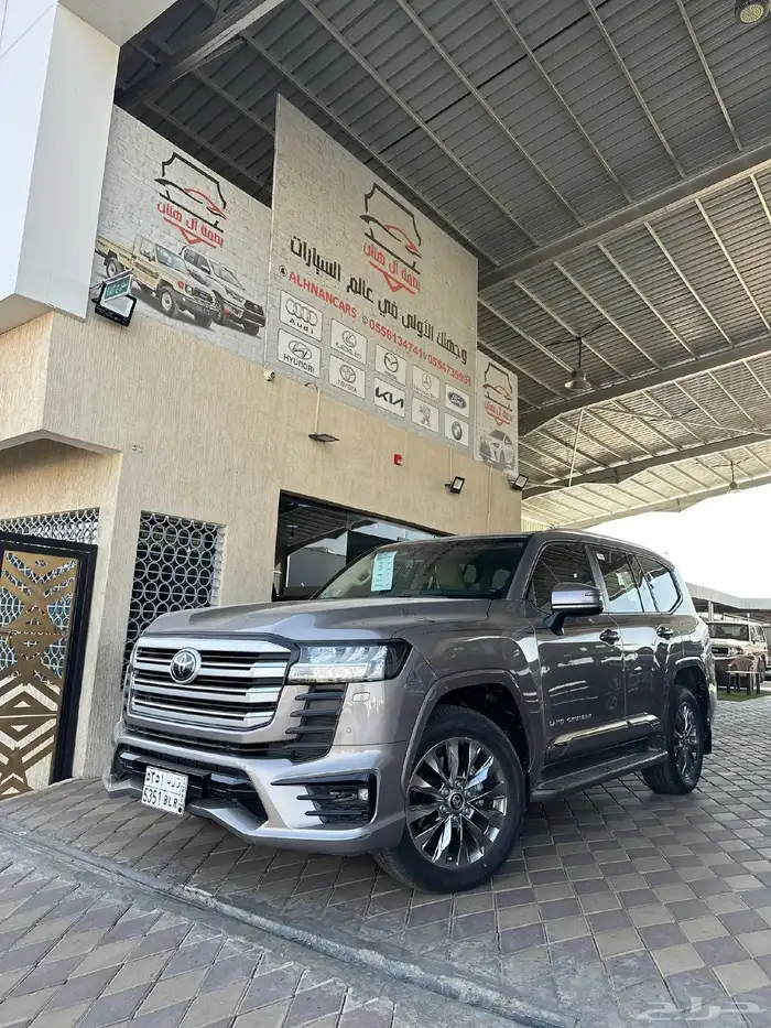 لاند كروزر 2024 2