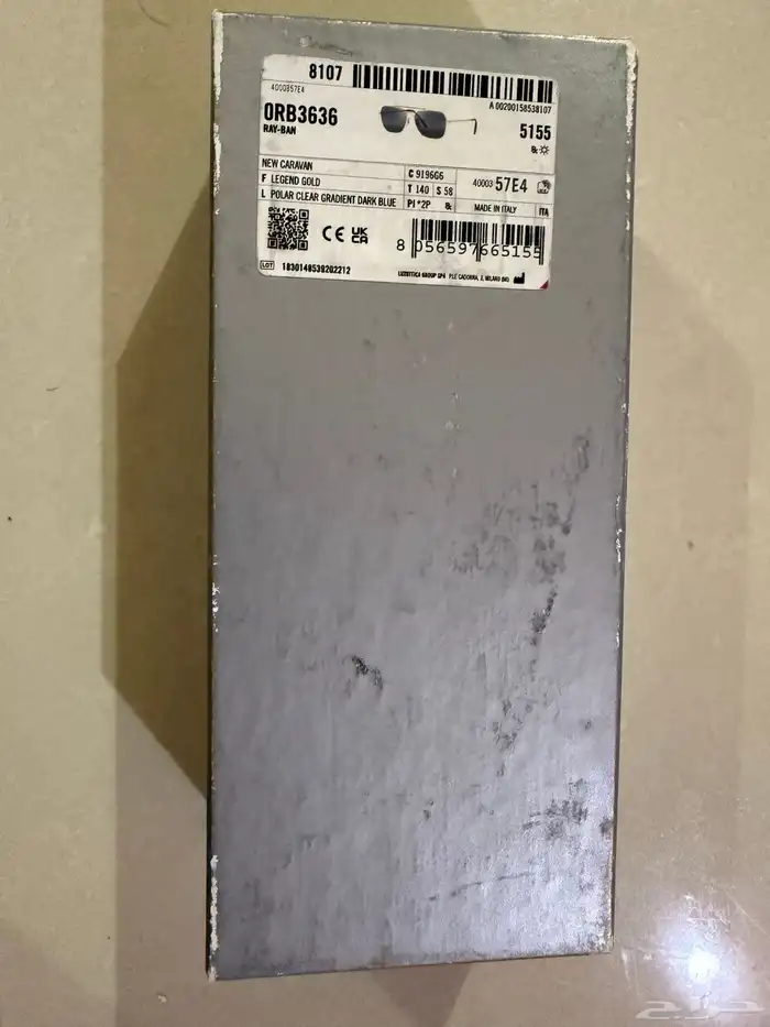 نظارة شمسية RayBan 6