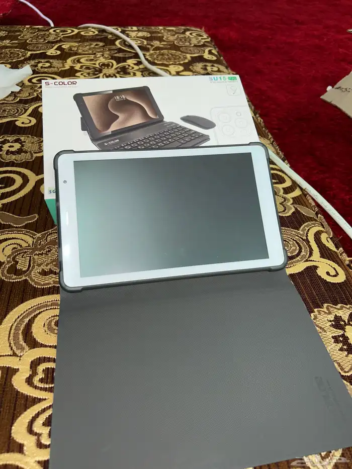 تاب من شركه s-color 3