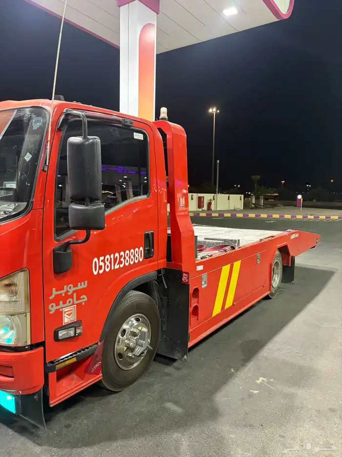 سطحه نجران سطحة نجران 2