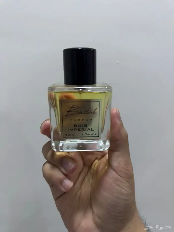 مجموعه عطور بدايل فخمه 0