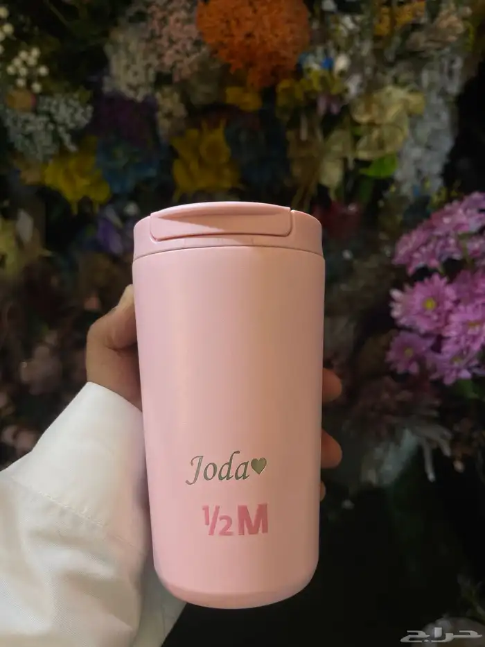 مق هاف مليون الوردي 22