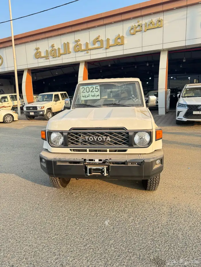 شاص بريمي سلق 2025 1