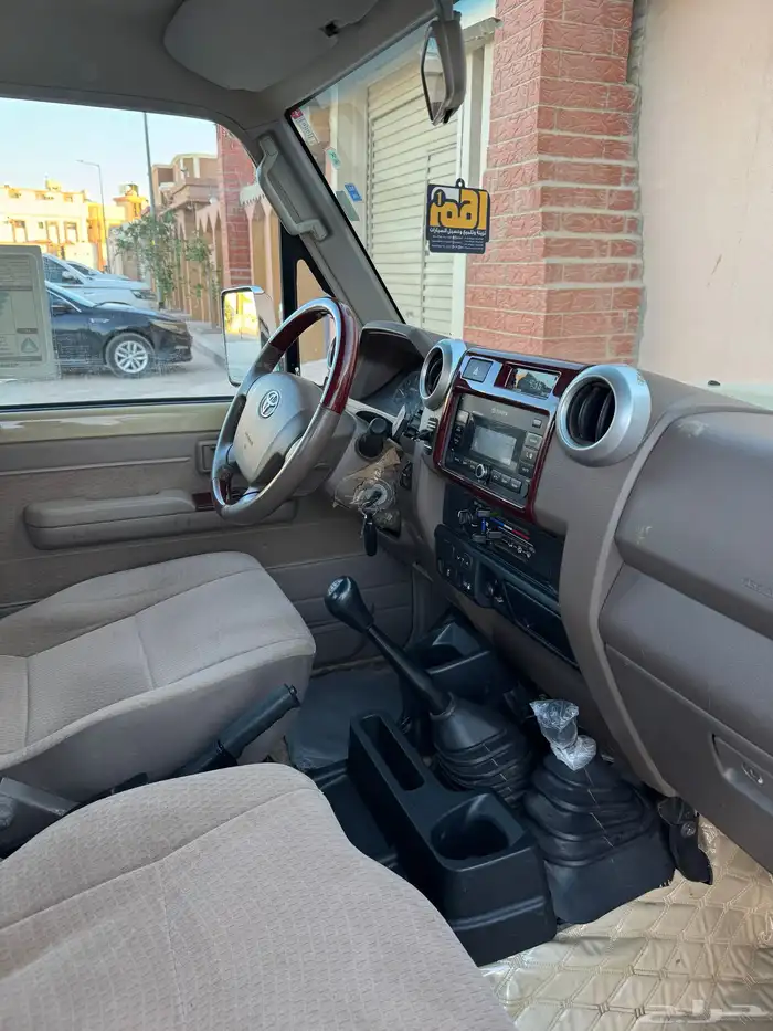 شاص 2021 دفلك سعودي نص فل منوة المستخدم 12